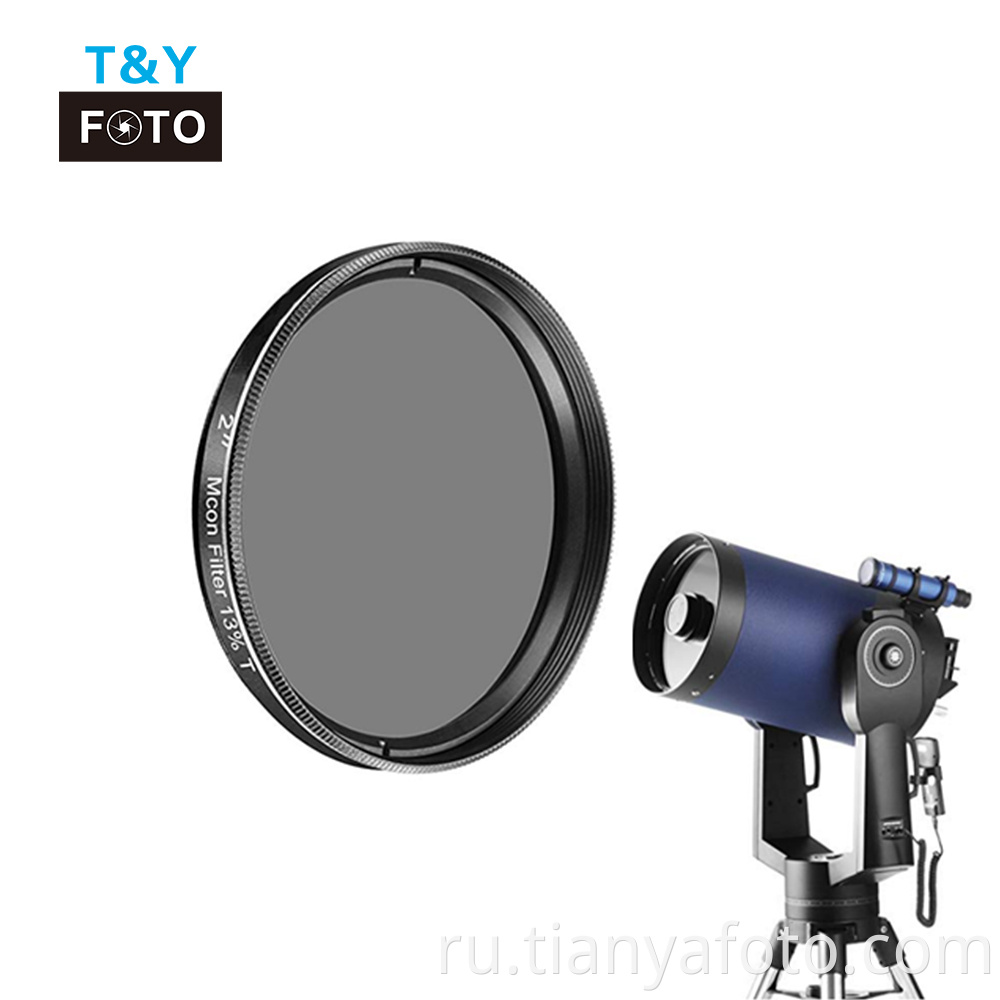 2" 13 Percent Transmission Moon Filter for Telescopes